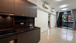Daintree Residence (D21), Condominium #573968891